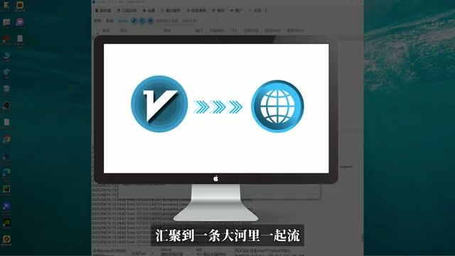分片功能与 Mux 多路复用设置